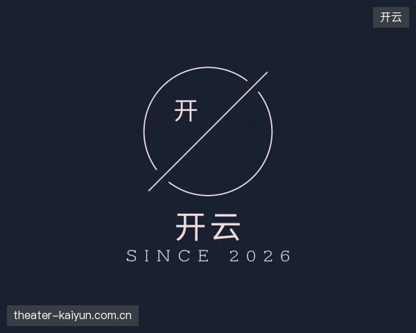 探索开云中国官网